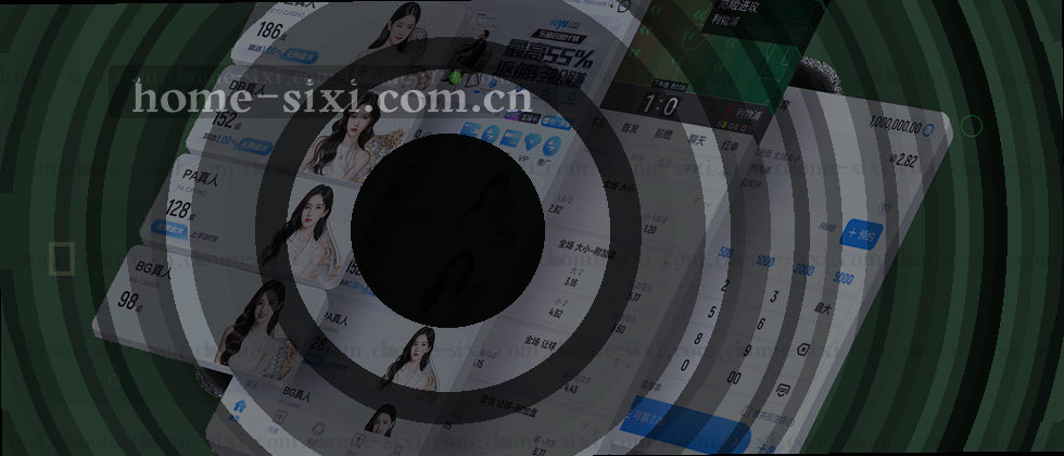 您的隐私，我们认真守护