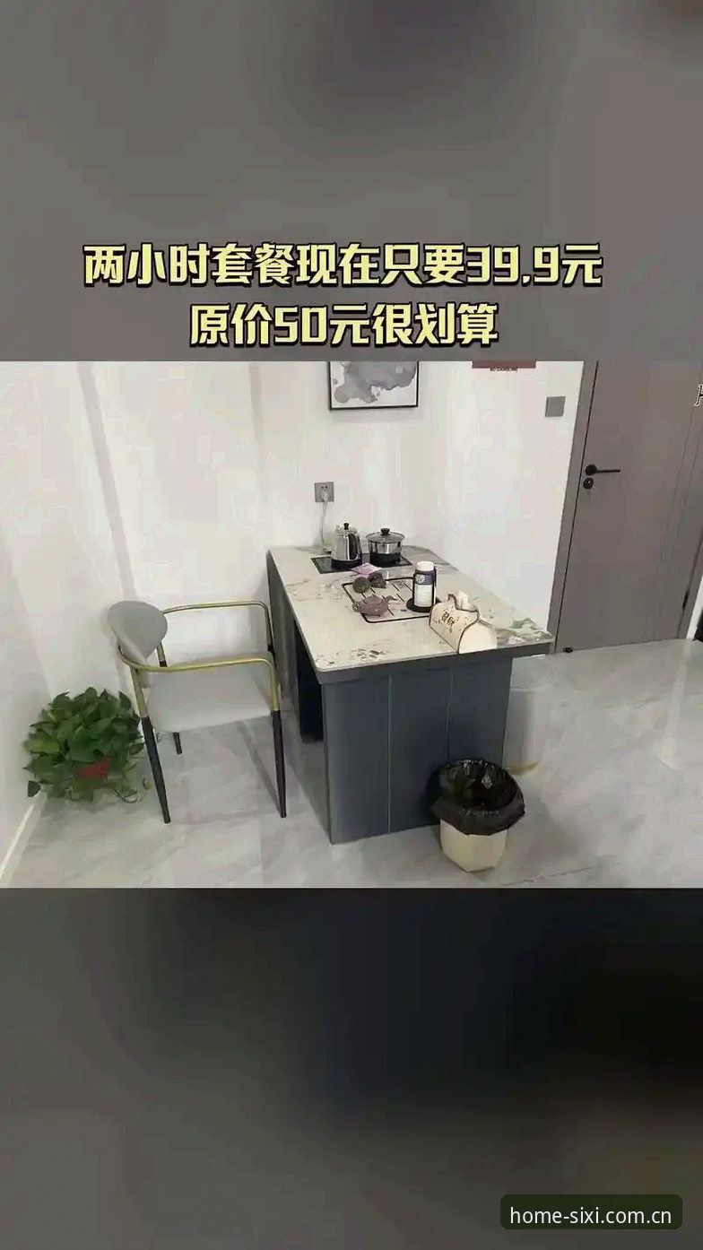 资深用户分享：四喜娱乐免费入口官网新版版本从“进不去”到“秒开”的真实体验