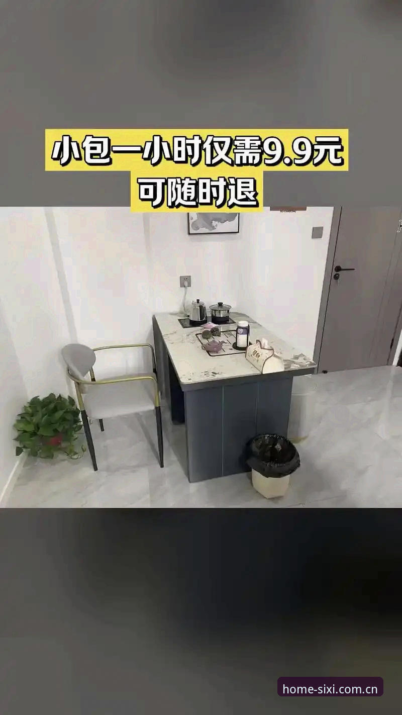 四喜娱乐免费入口官网新版版本 资深用户分享:四喜娱乐免费入口官网新版版本从“进不去”到“秒开”的真实体验